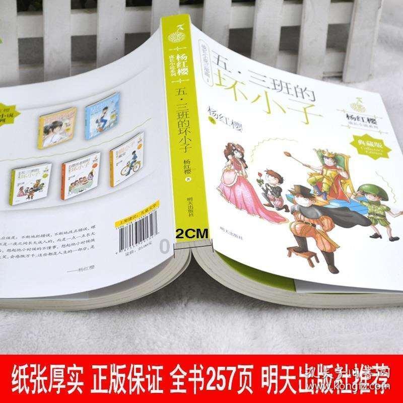 【新春走基层】年味浓起来 消费“热”起来