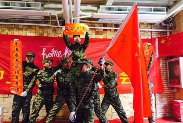 麦趣尔(002719.SZ)：截止2024年1月19日本公司股东人数为25504户